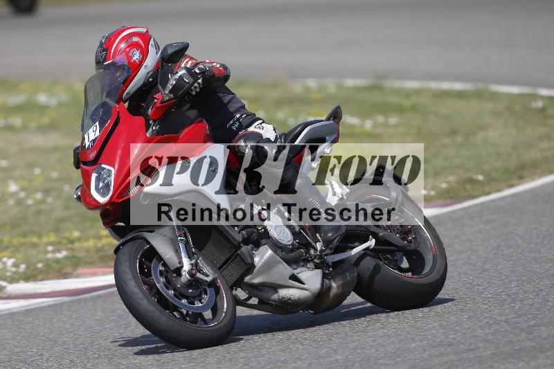 /33 04.08.2026  FREERIDE TRAINING ADR/Gruppe M/19